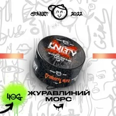Табак Unity Cranberry Mors (Клюква Морс) 40 гр